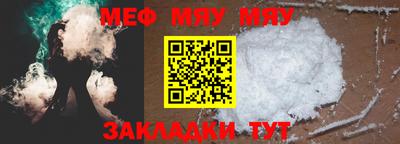 дистиллят марихуана Малоярославец