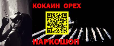 дистиллят марихуана Малоярославец
