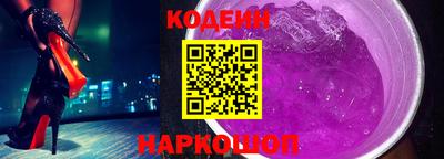 винт Малгобек