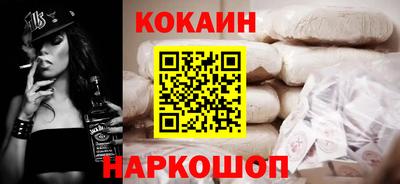 дистиллят марихуана Малоярославец