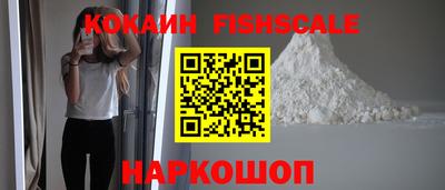 дистиллят марихуана Малоярославец