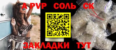 дистиллят марихуана Малоярославец