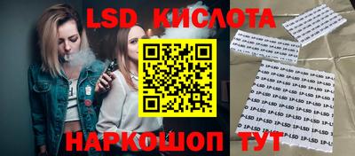 дистиллят марихуана Малоярославец