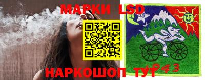 меф Мариинск