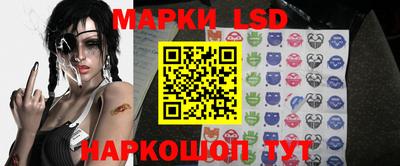 меф Мариинск