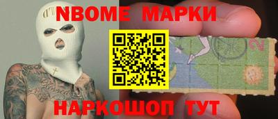 дистиллят марихуана Малоярославец