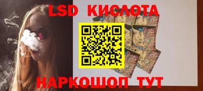 дистиллят марихуана Малоярославец