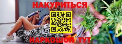 дистиллят марихуана Малоярославец