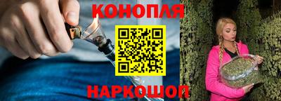 меф Мариинск