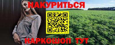меф Мариинск