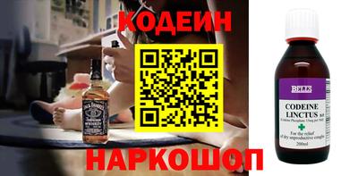 дистиллят марихуана Малоярославец