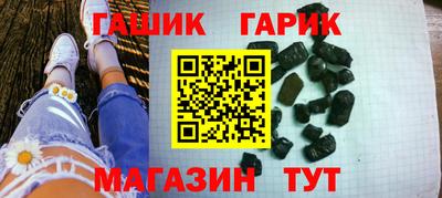 дистиллят марихуана Малоярославец