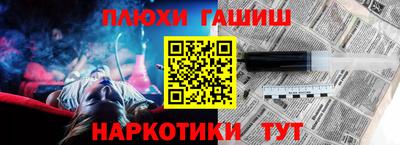 дистиллят марихуана Малоярославец