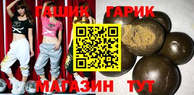 меф Мариинск