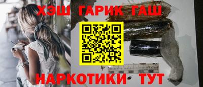дистиллят марихуана Малоярославец