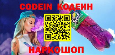 дистиллят марихуана Малоярославец