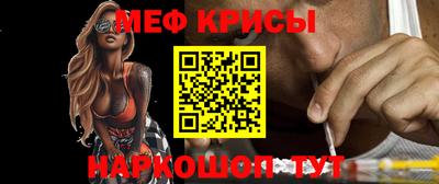 дистиллят марихуана Малоярославец